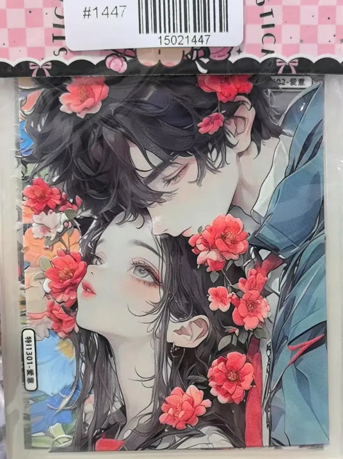 1447-Embossed Sticker