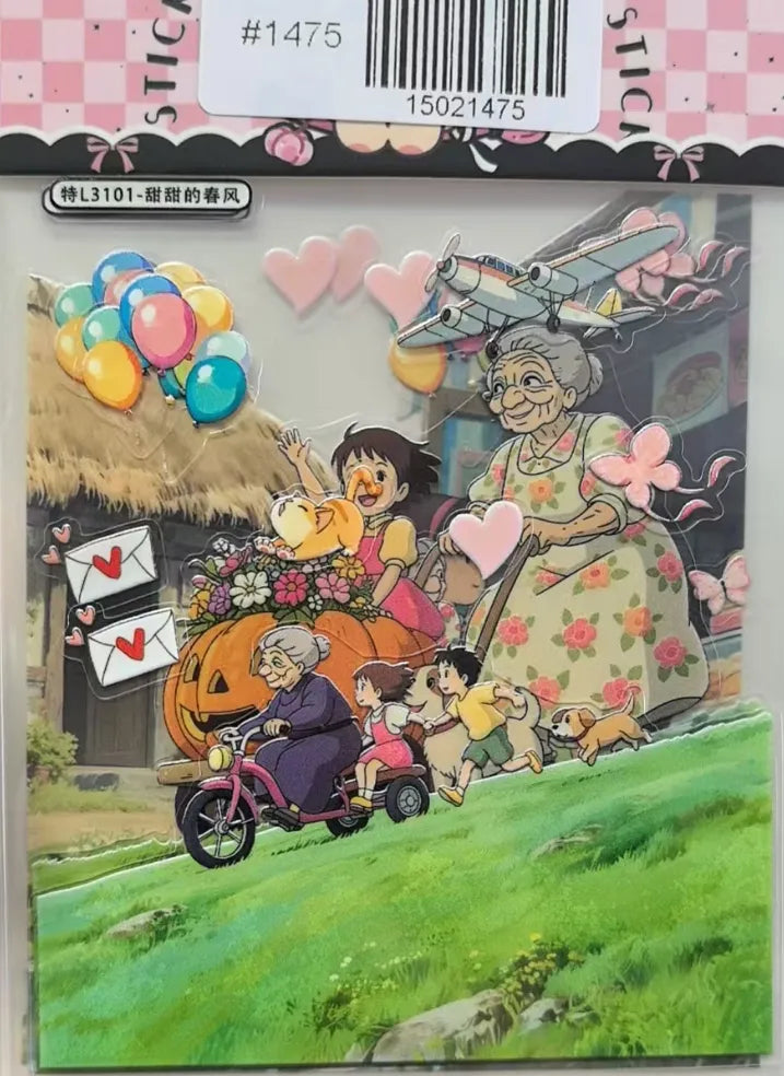 1475-Embossed Sticker