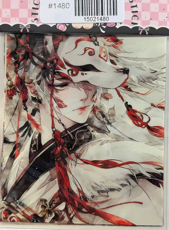 1480-Embossed Sticker