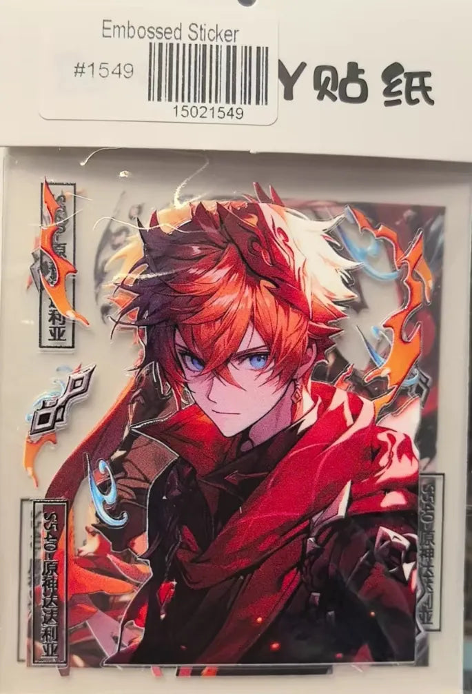 1549-Embossed Sticker