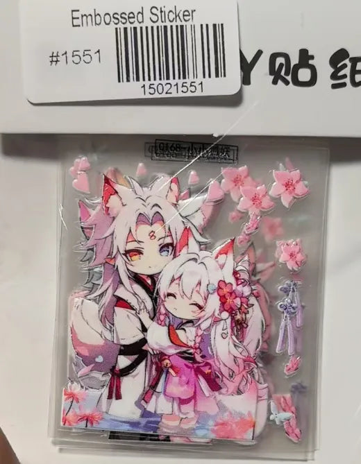 1551-Embossed Sticker