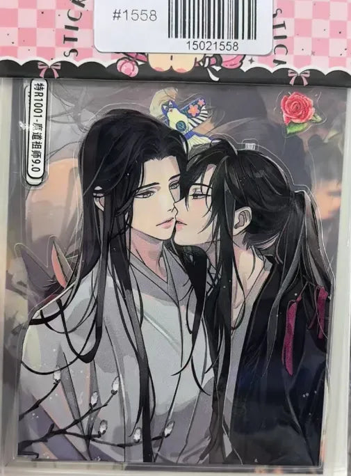 1558-Embossed Sticker