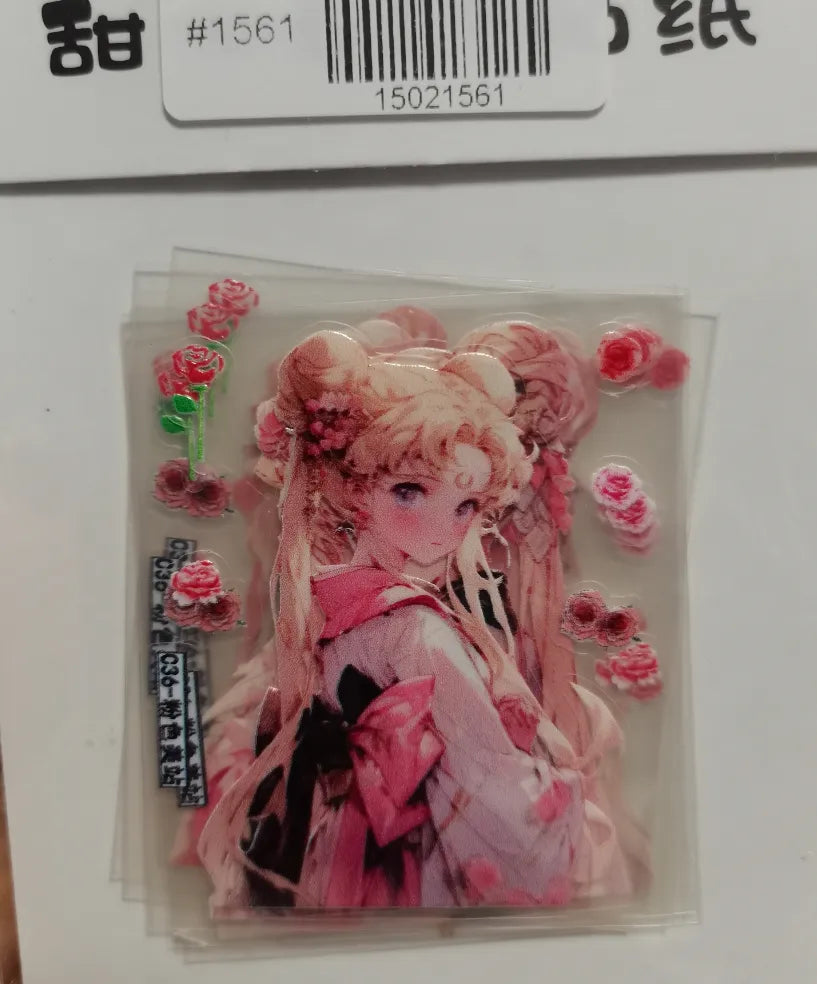 1561-Embossed Sticker