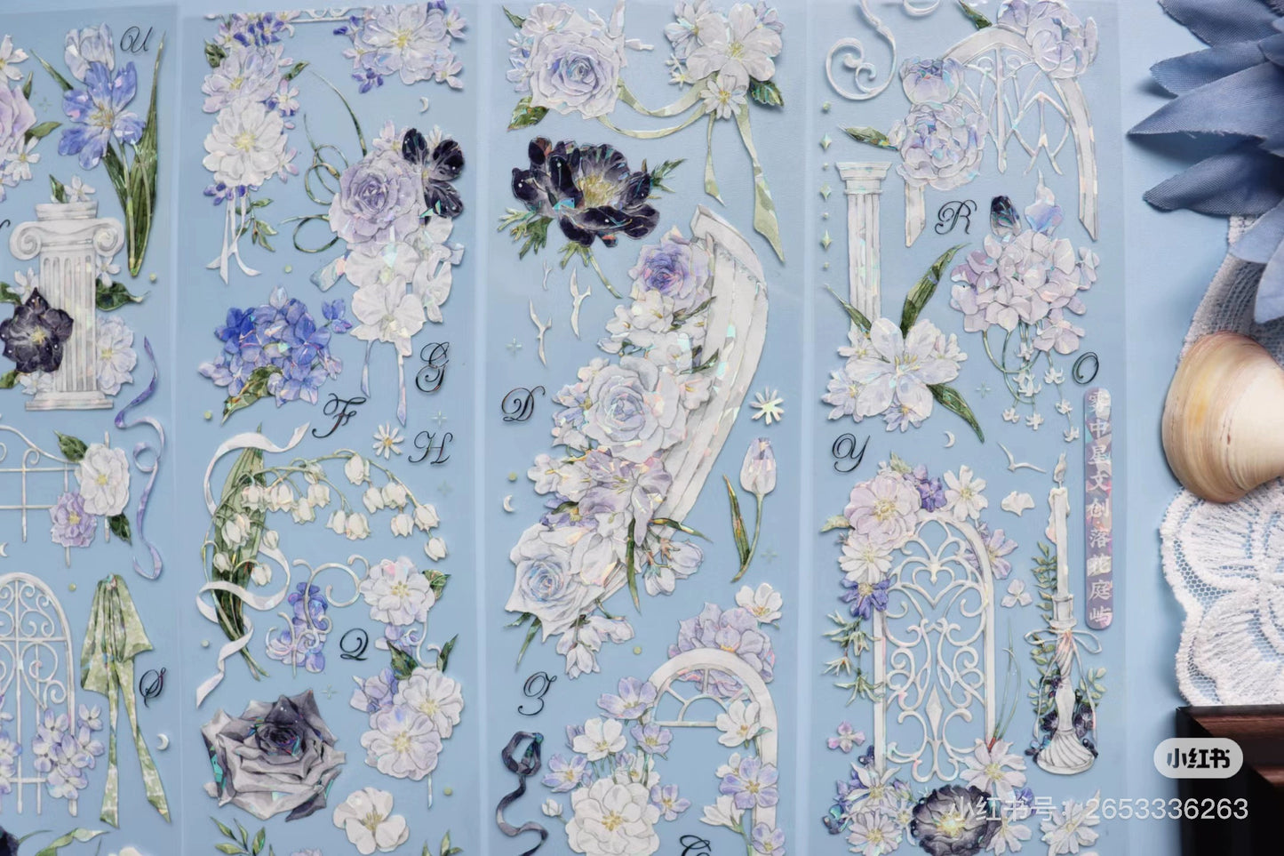 2562-MIST WITH STAR Studio-6x100cm Shell Luster PET Tape