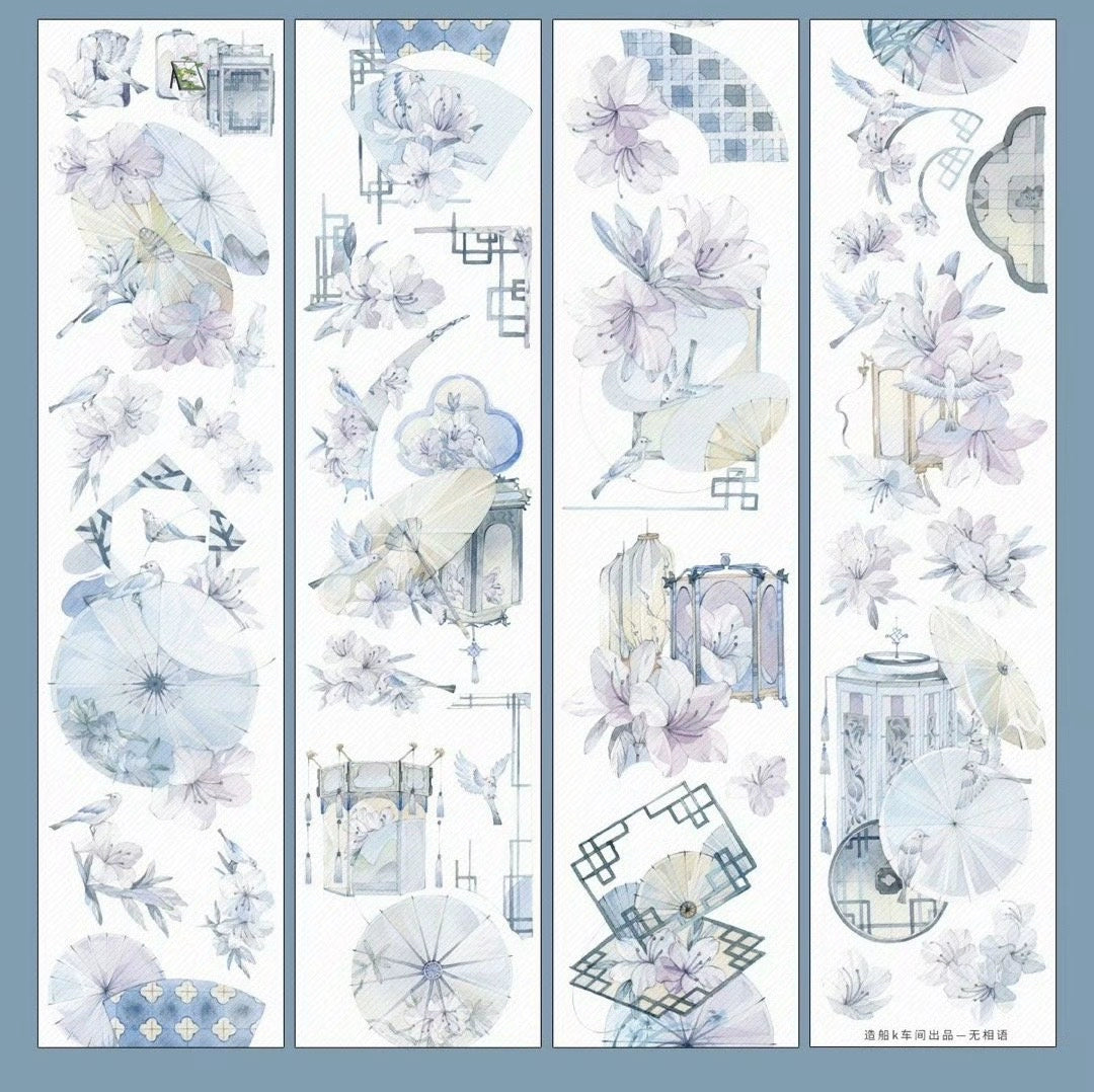 2644-K Work Shop Studio-6x100cm Silver Shell Luster PET Tape