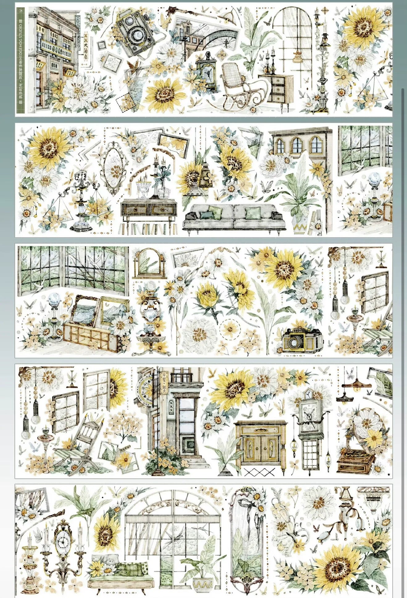 2954-HEDGEHOG Studio-7x100cm Shell Luster PET Tape