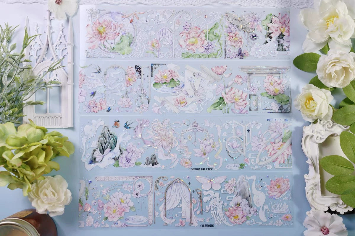 2553-BOBO FISH Studio-6.5x100cm Shell Luster PET Tape