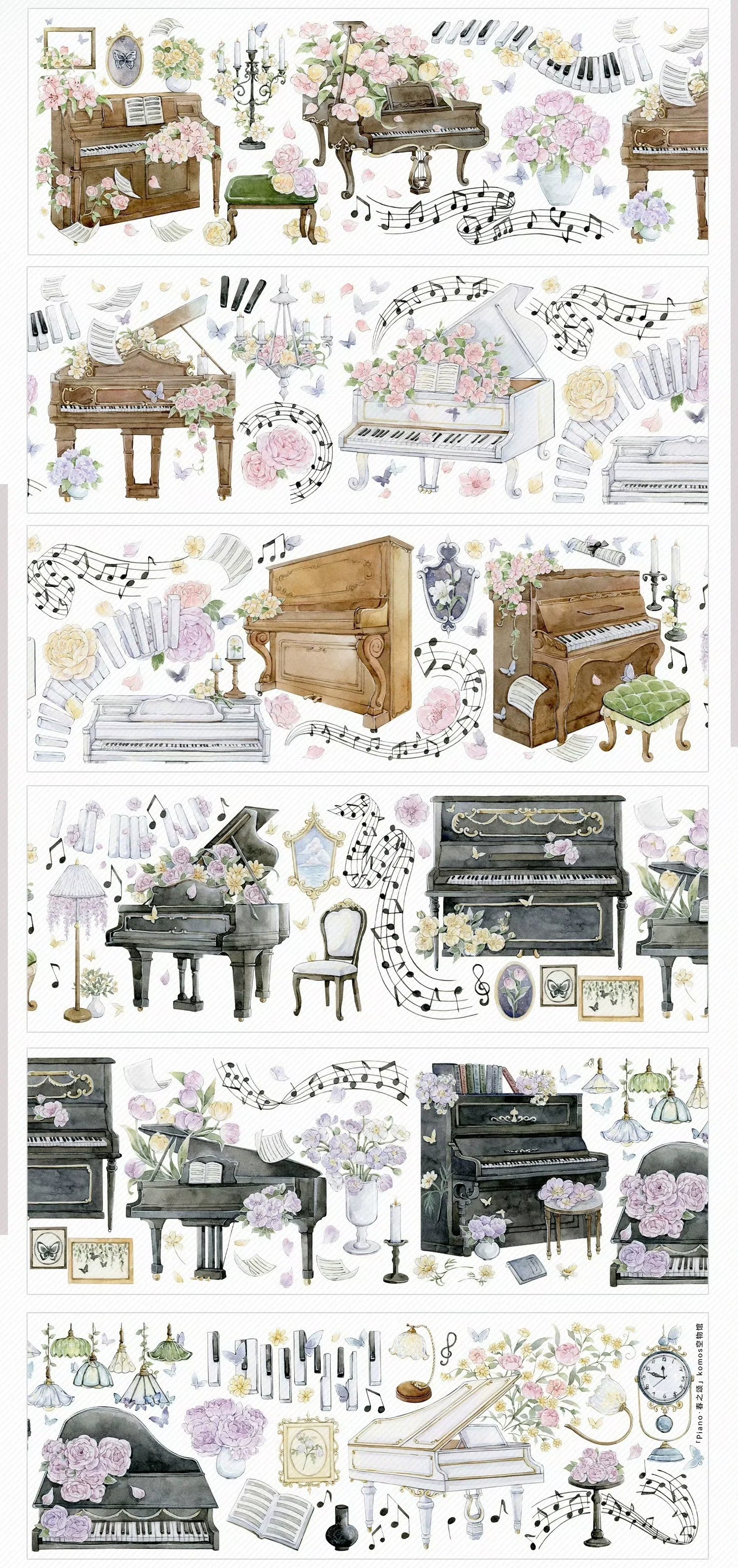 3038-Komos Museum Studio-7x100cm Shell Luster PET Tape