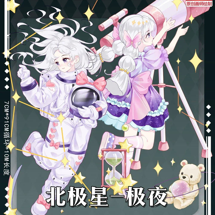 3056-7x91cm Shell Luster PET Tape