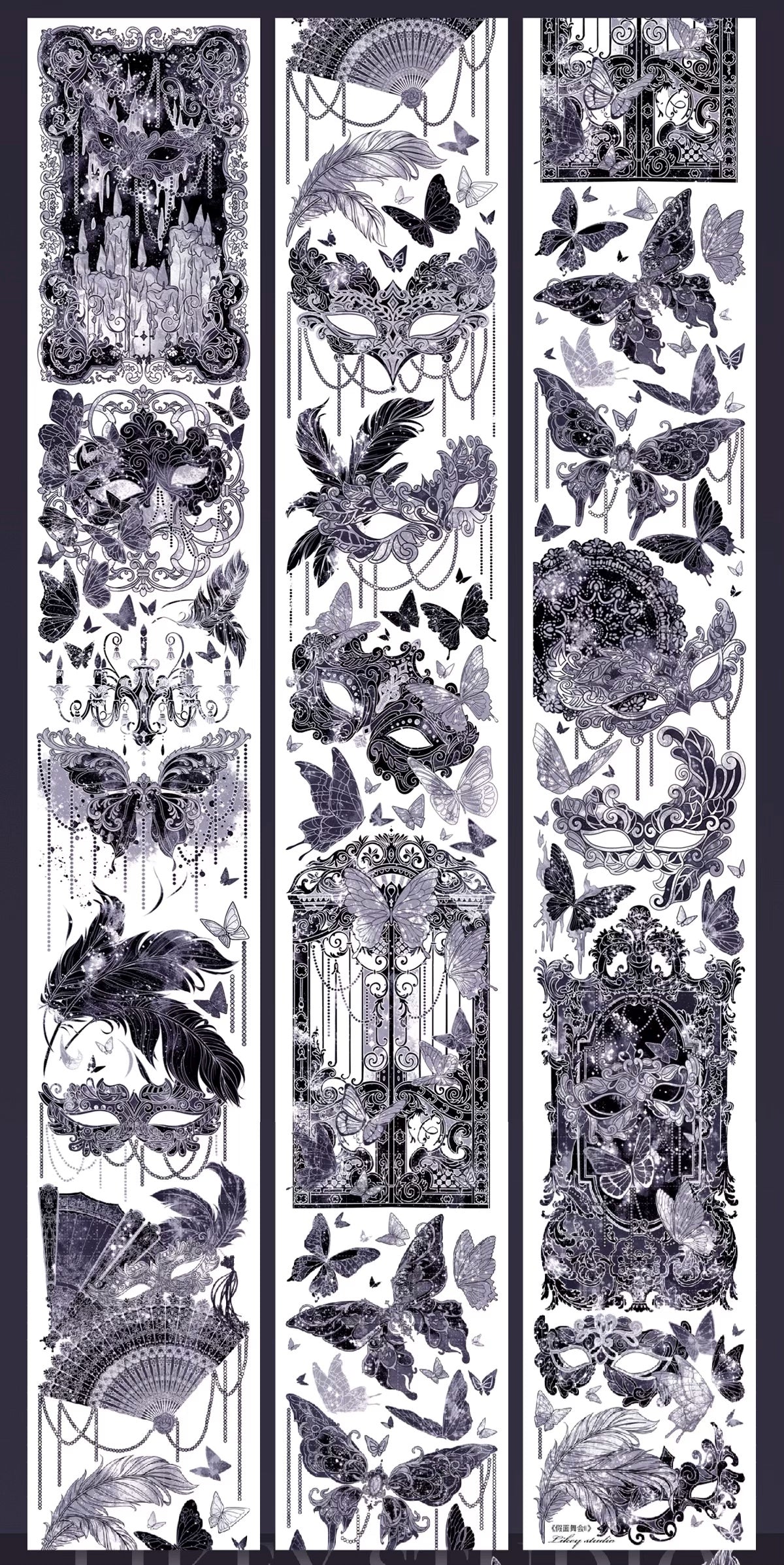 2474-Likey Studio-6x100cm Silver Shell Luster PET Tape