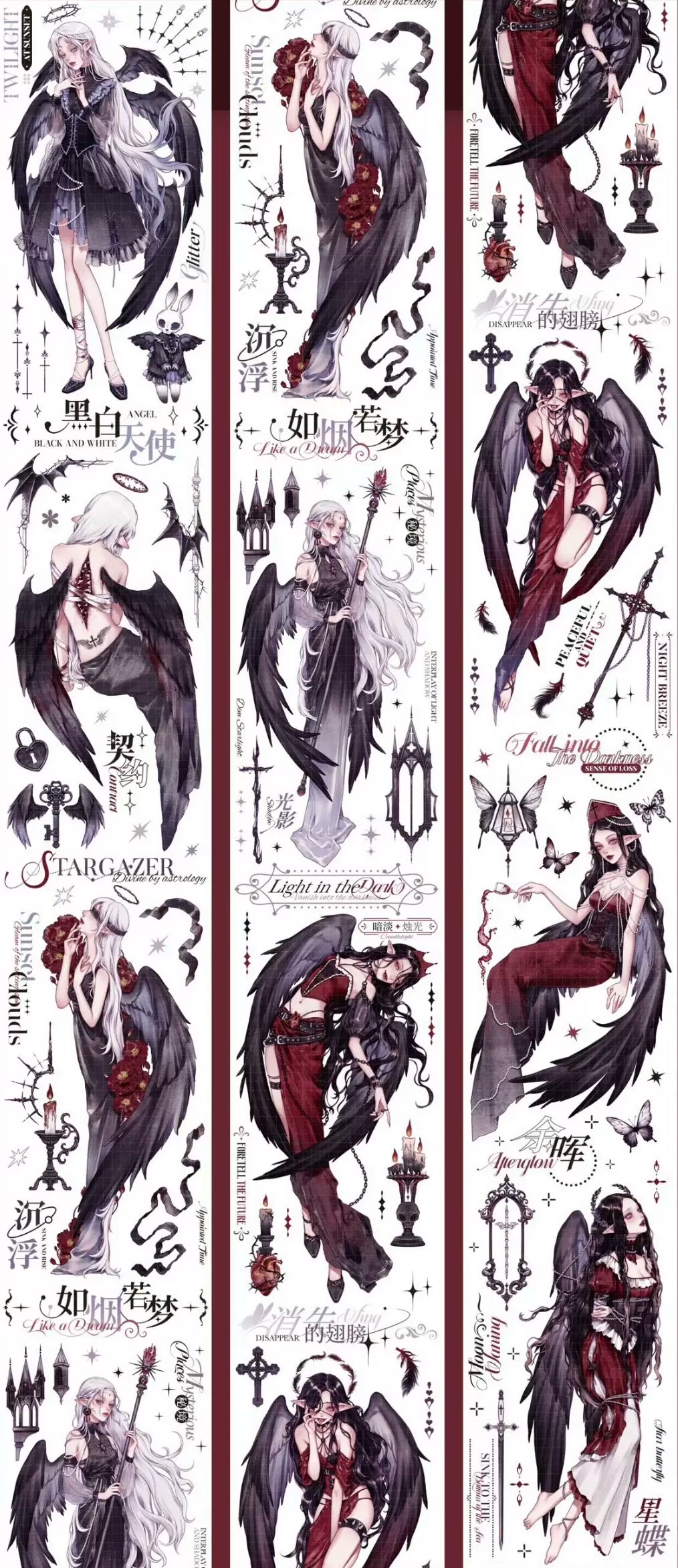 0995-Dark Angels 6.5x100cm Hot Stamping Red PET Tape