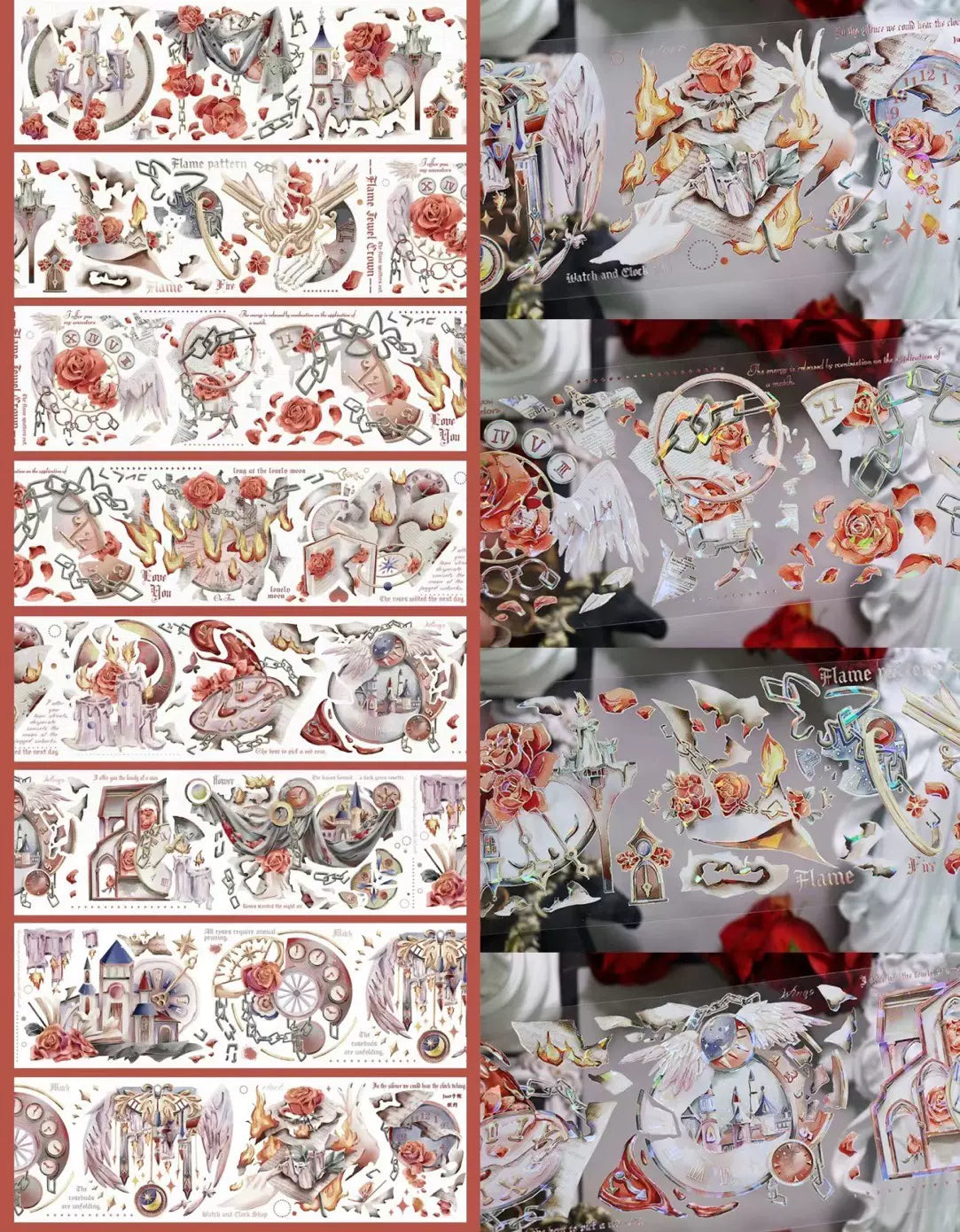 1764 - Watch the Flames 7x140cm Shell Luster PET Tape
