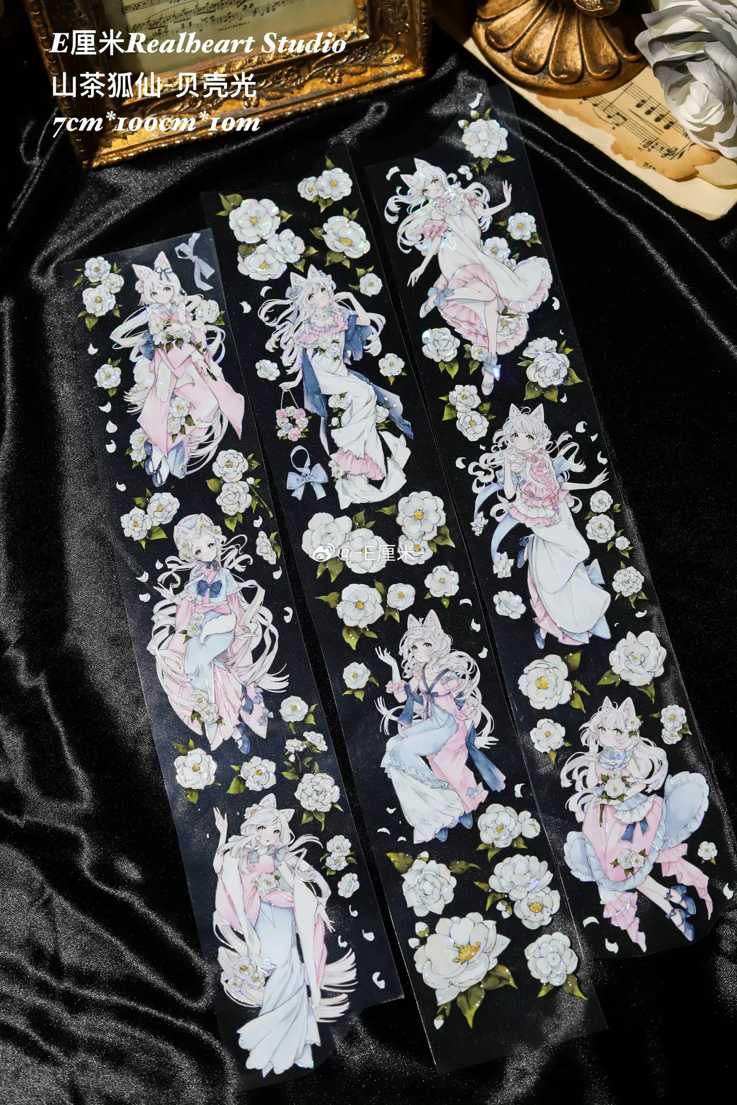 0735-Realheart Studio-7x100cm Shell Luster PET Tape