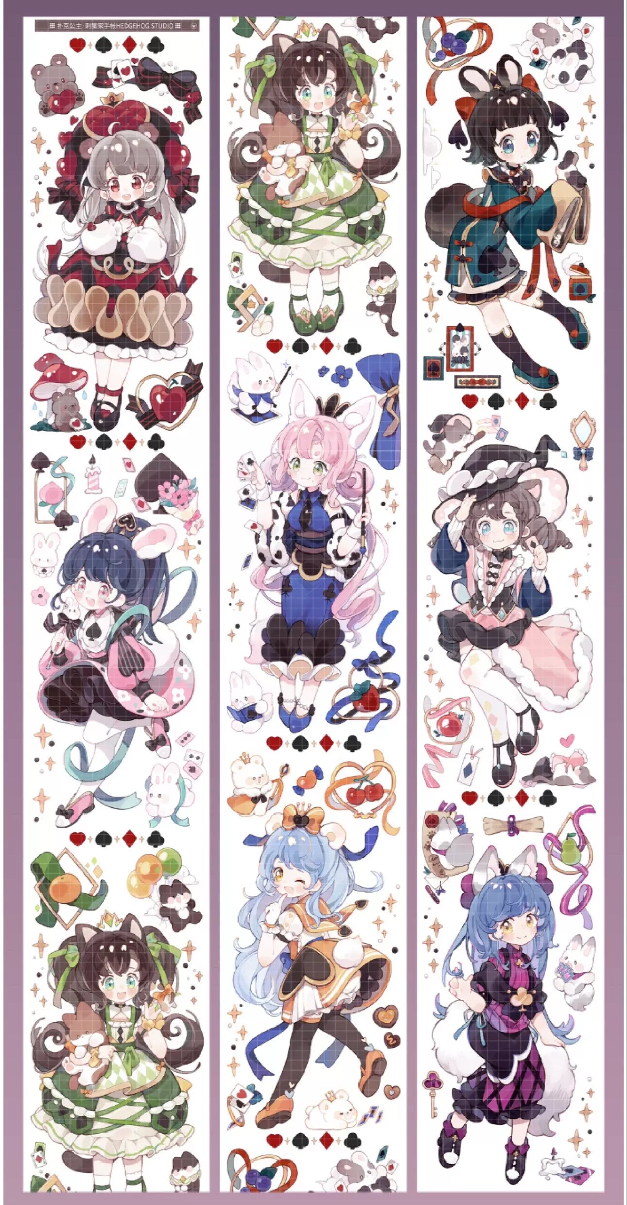 0443-HEDGEHOG Studio-5.8x100cm Shell Luster PET Tape