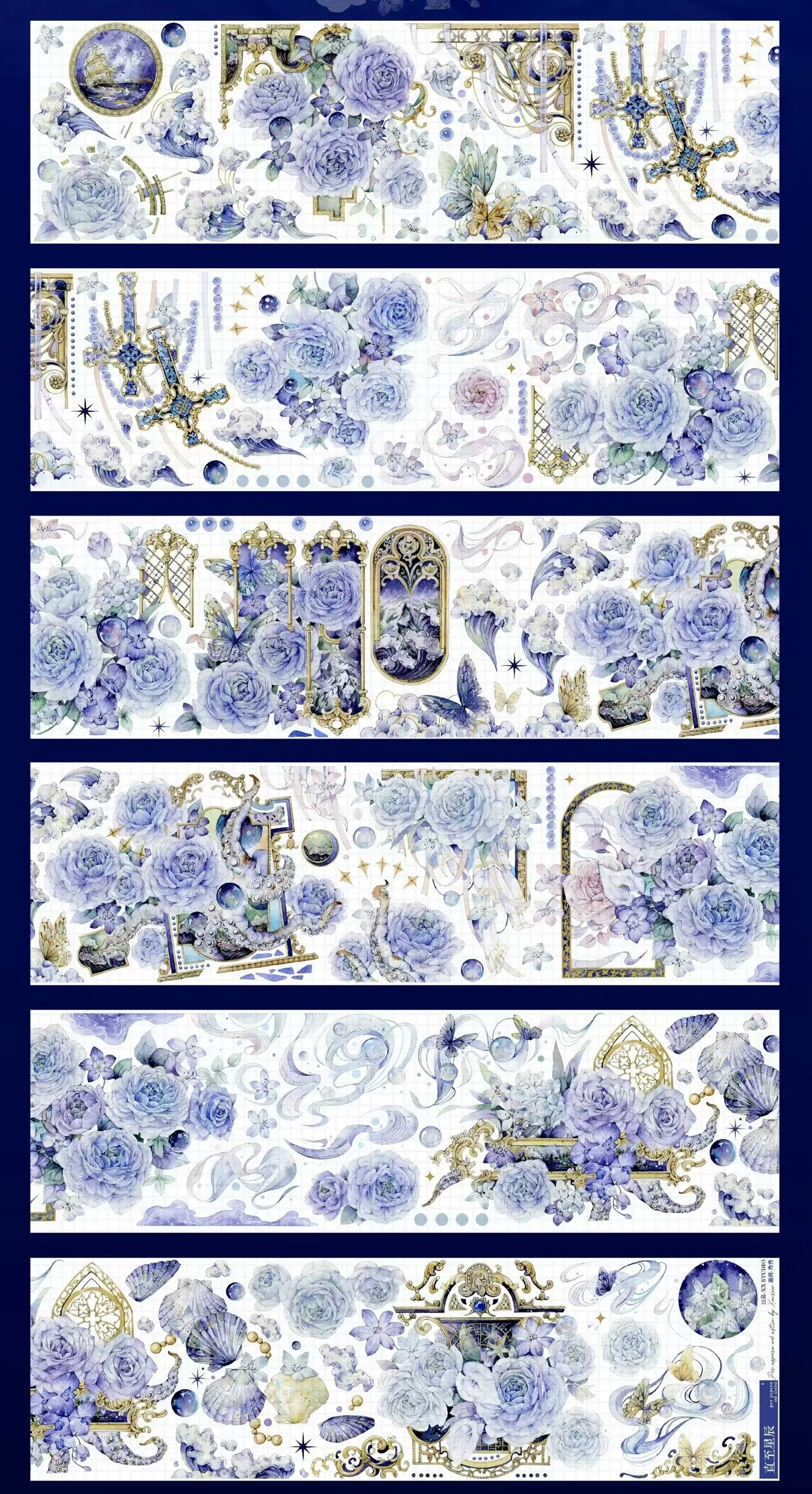 1366-xx studio-6.5x100cm Shell Luster PET Tape