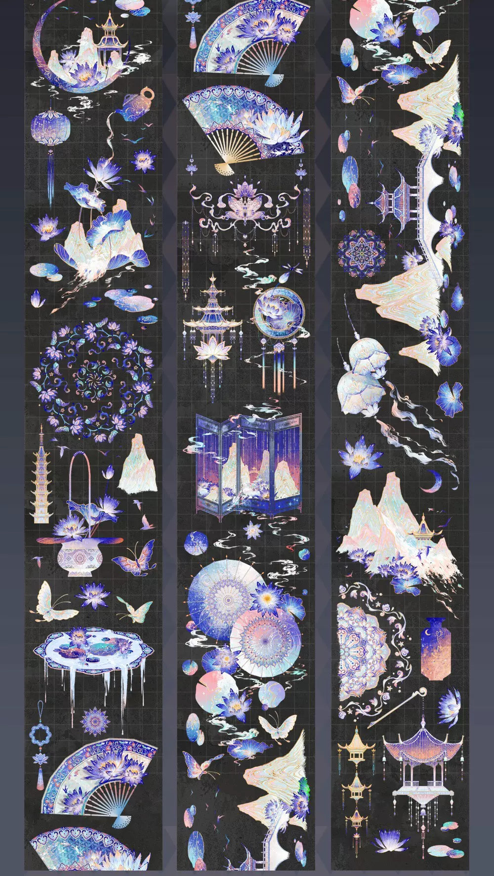 0893-FUGUI LEE Studio-Shell Luster PET Tape