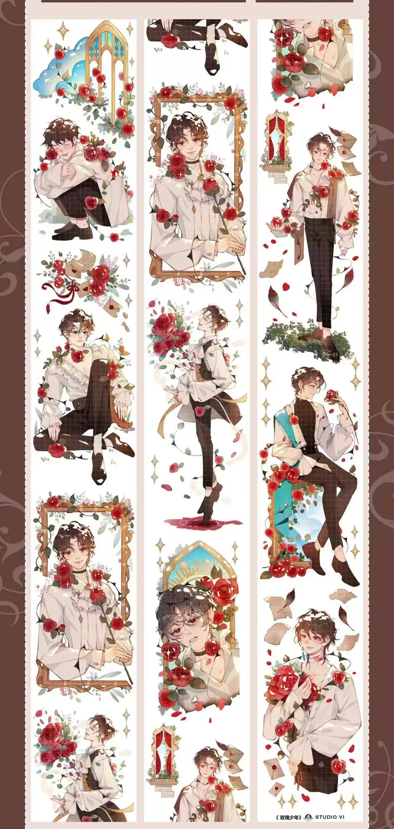 0948-STUDIO VI Romantic Boys 6x100cm Shell Luster PET Tape