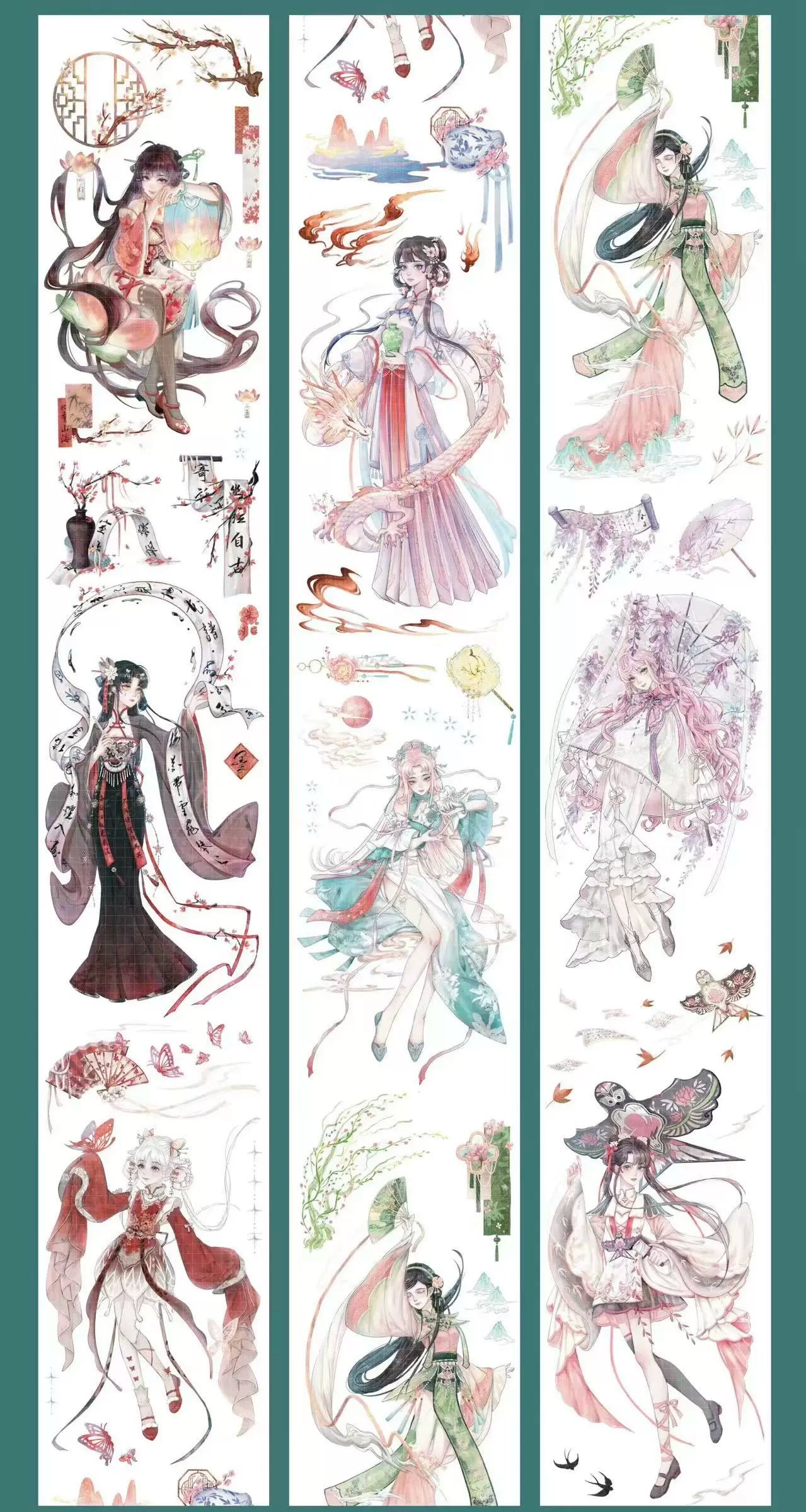 0897 - Sky ORIENTAL 8x100cm Shell Luster PET Tape