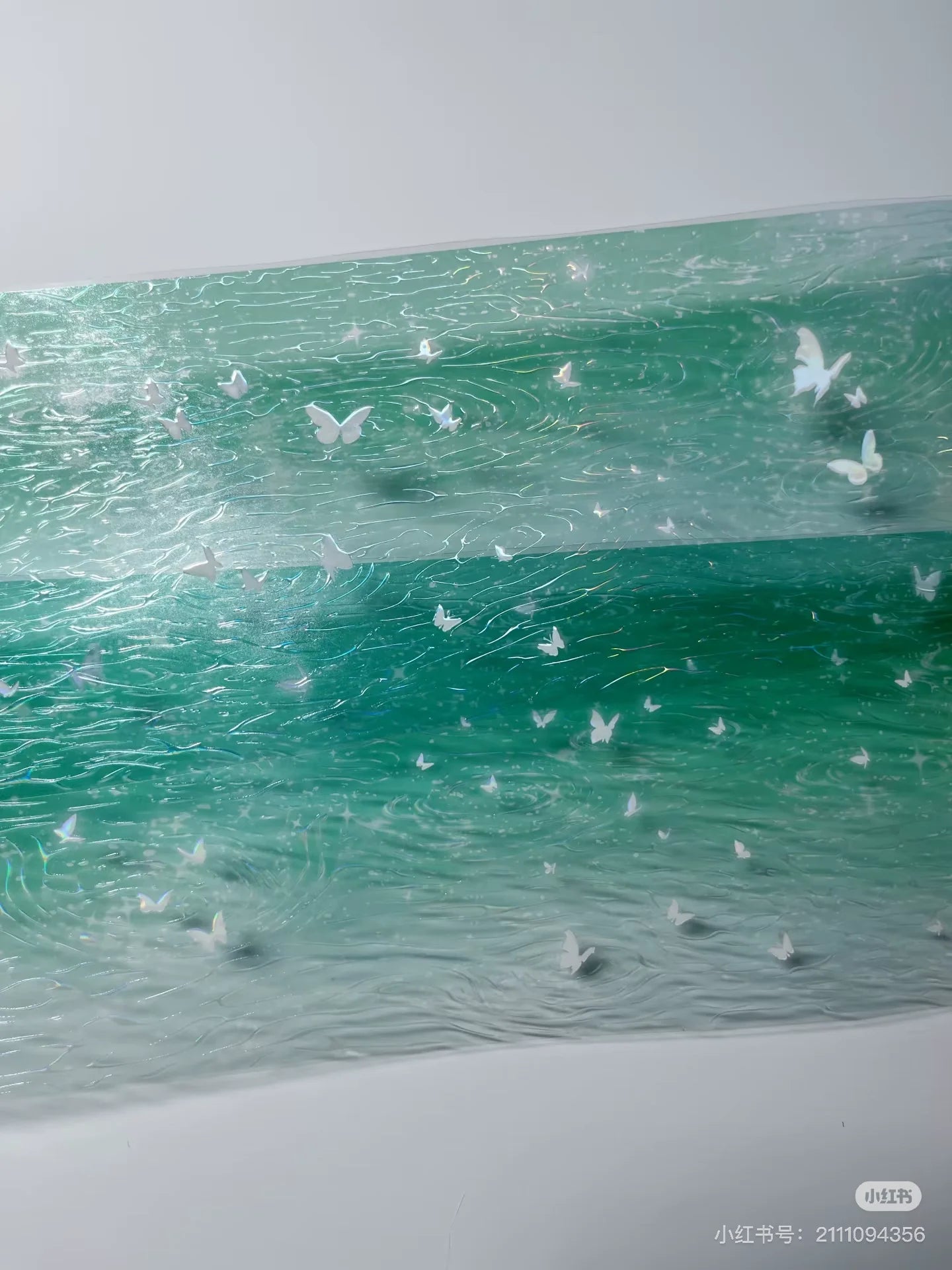 2986-8.5x100cm Iridescent PET Tape