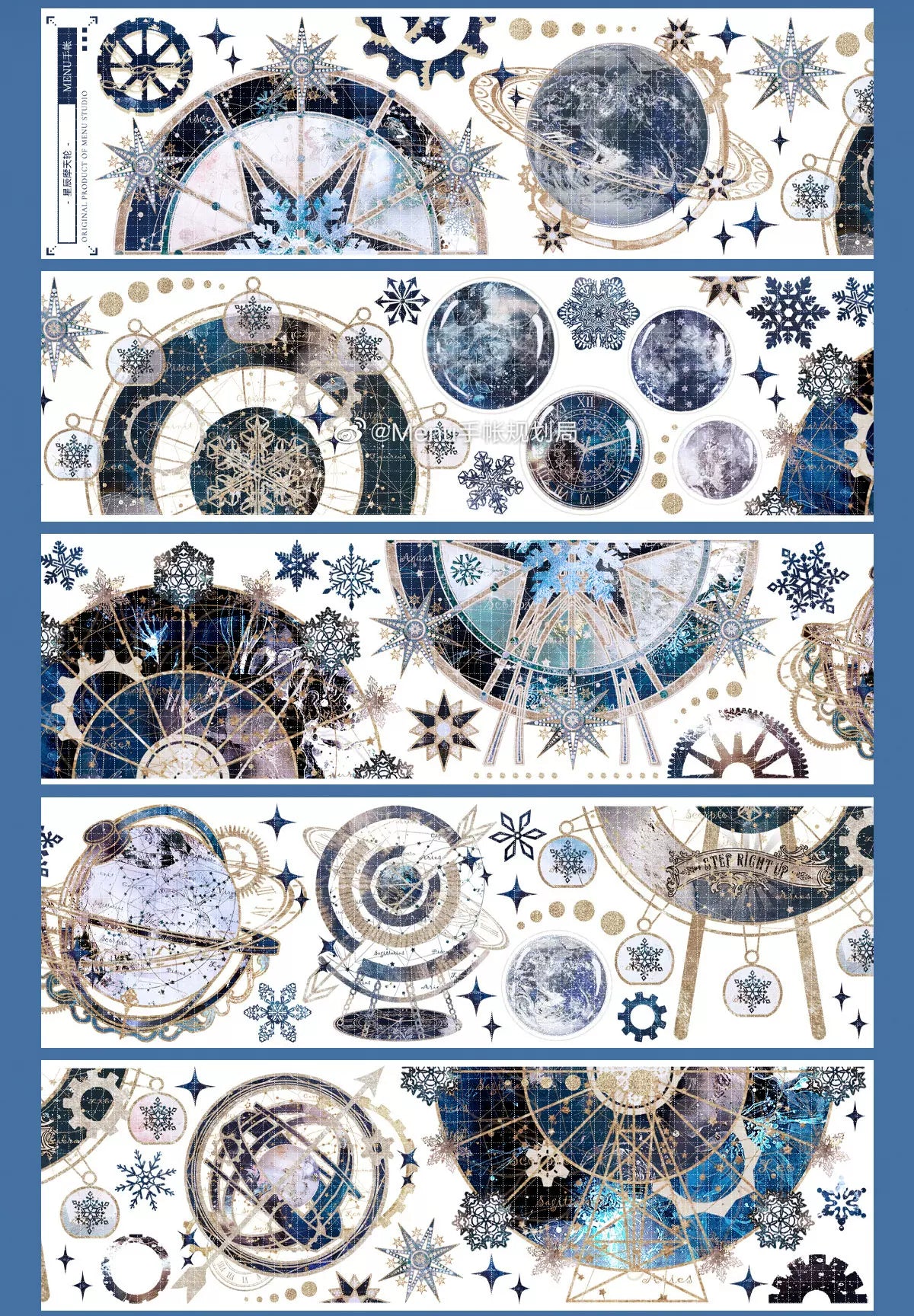 0466-MENU Studio-6.5x100cm Shell Luster PET Tape