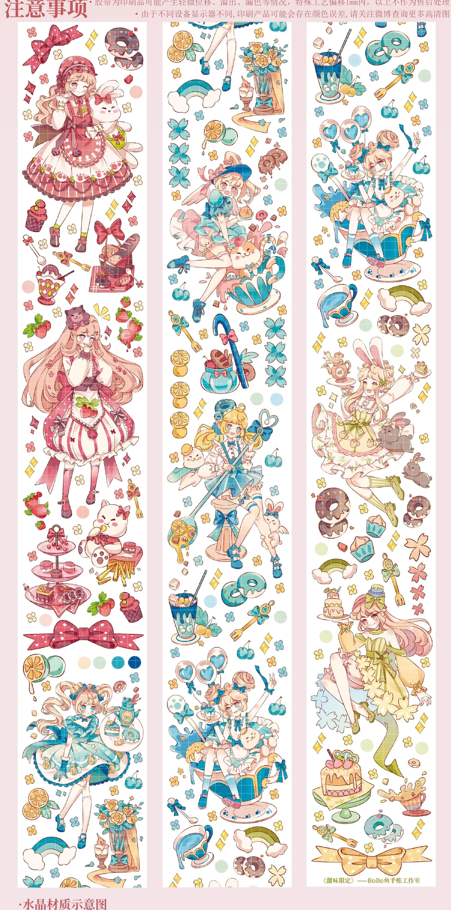 1095 - 6x100cm Iridescent PET Tape