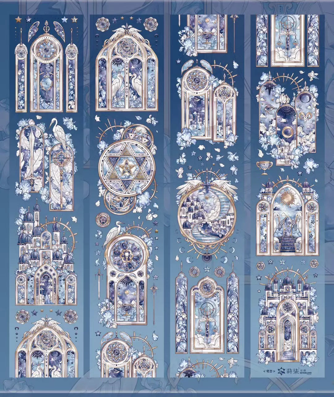 1501 - Silver Stained Glass Window Scenes 7x125cm Silver Shell Luster PET Tape