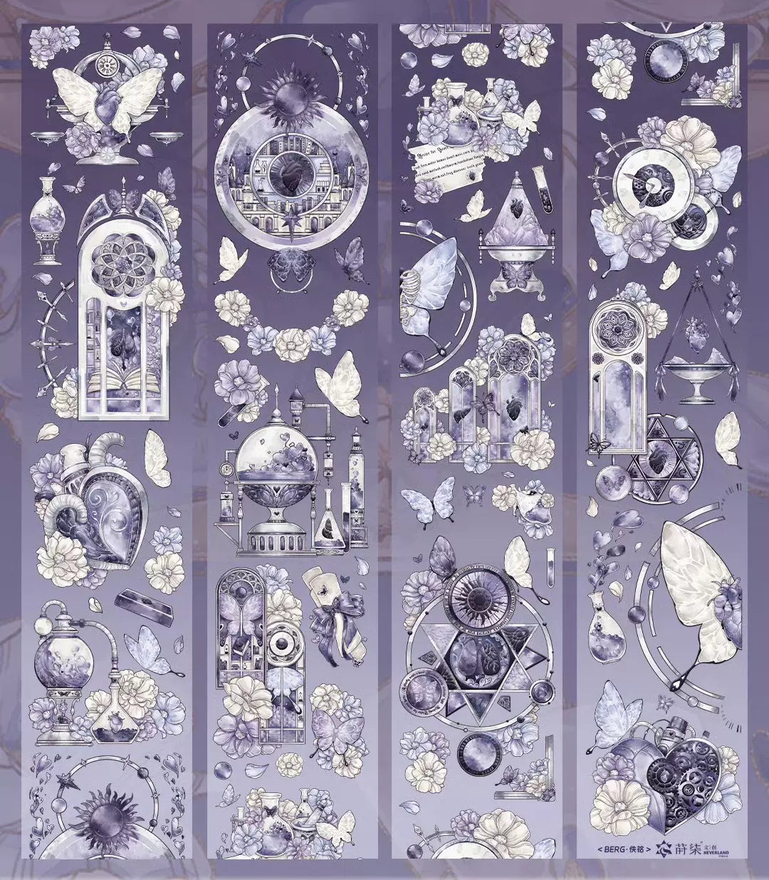 1503-NEVERLAND Studio-7x125cm Precut Shell Luster PET Tape