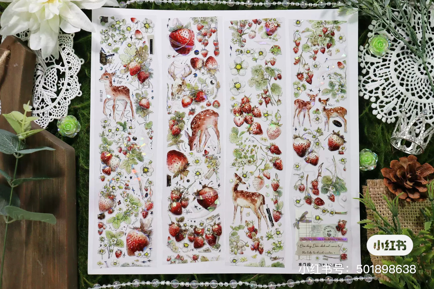 0428-ZHAOXI Studio-6x100cm Shell Luster PET Tape