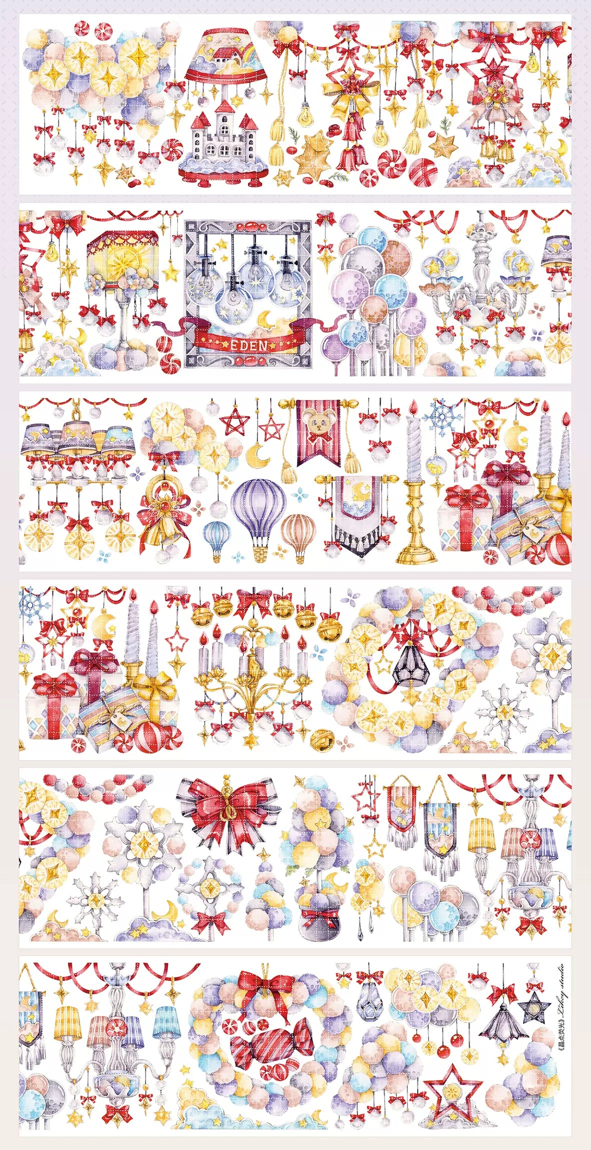 0596 - 6.5x100cm Iridescent PET Tape