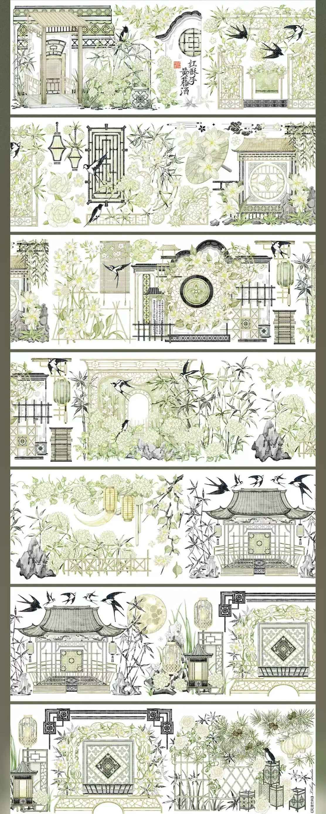 0533-Likey Studio-6.5x100cm Shell Luster PET Tape