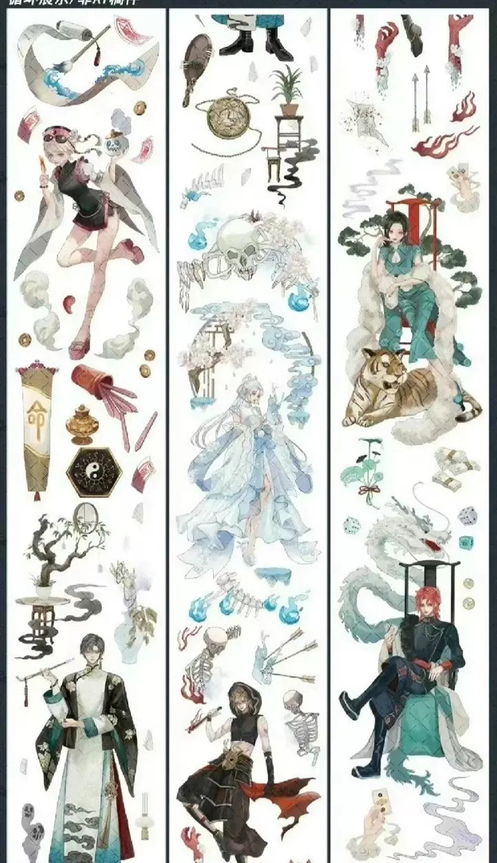 1090-TUTUJIANG Stuido-8x127cm Glossy PET Tape