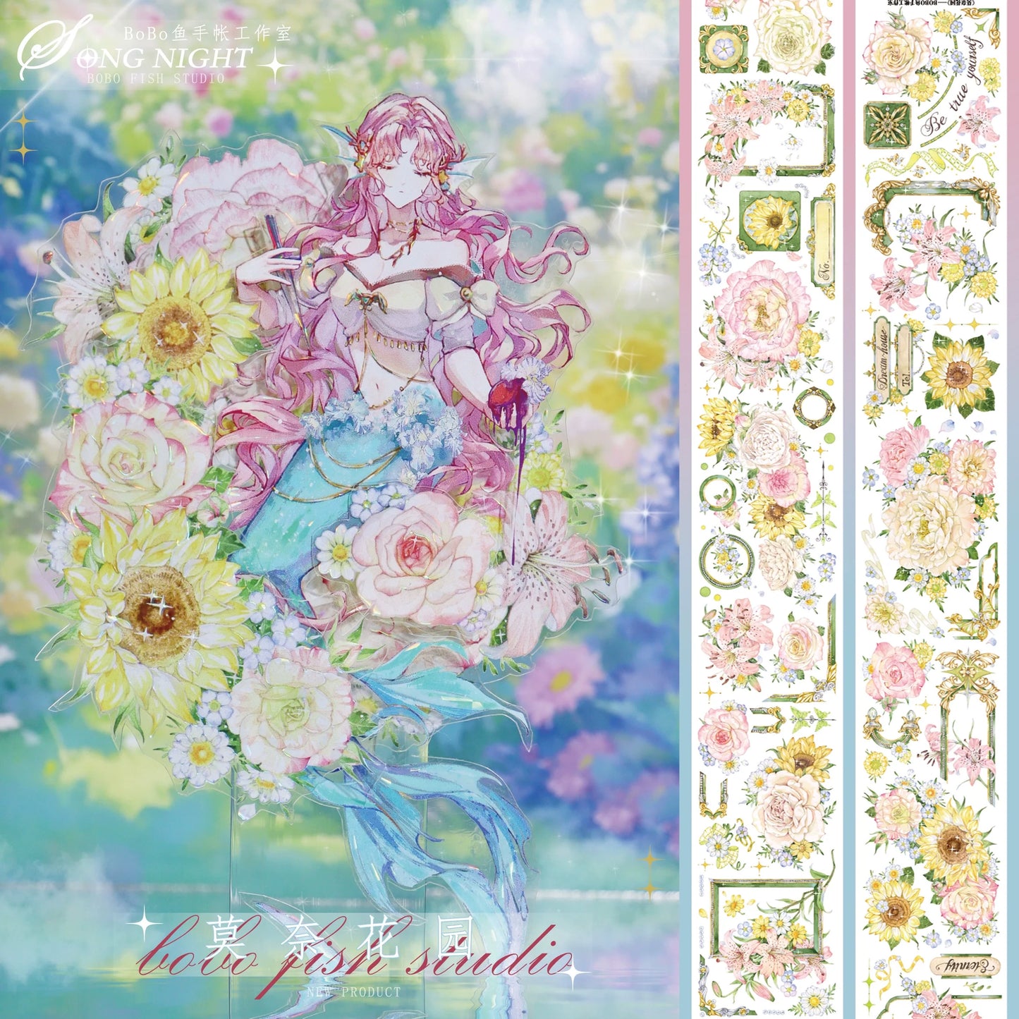 3400-BOBO FISH Studio-6x100cm Shell Luster PET Tape