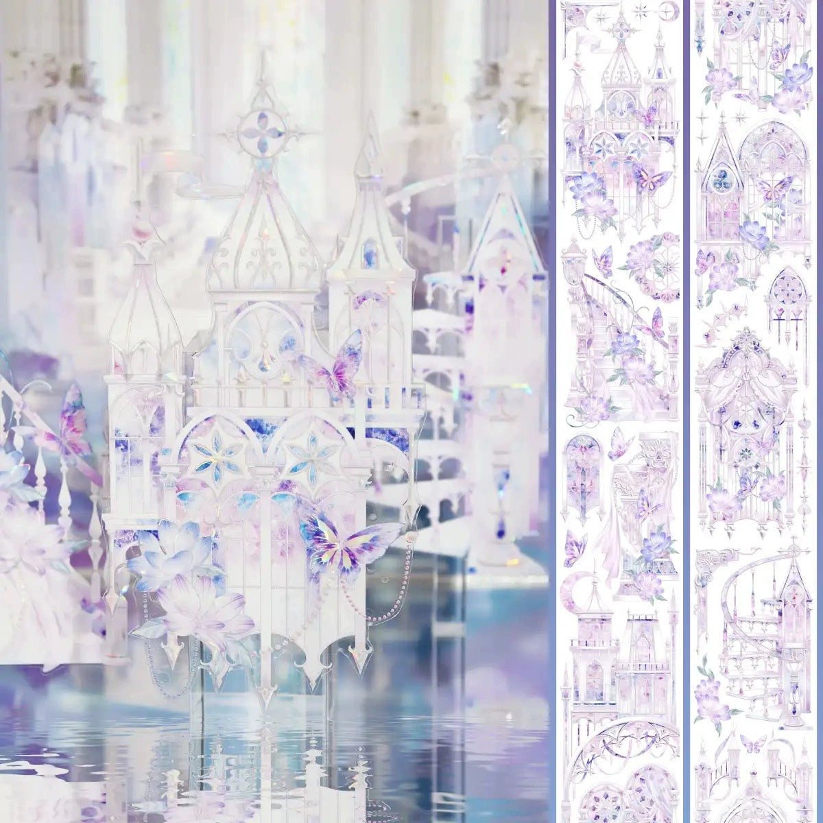 2163 - Pale Castles 7x100cm Shell Luster PET Tape