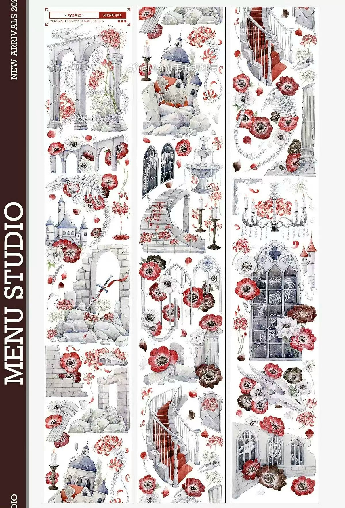 1350-MENU Studio-7x100cm Shell Luster PET Tape