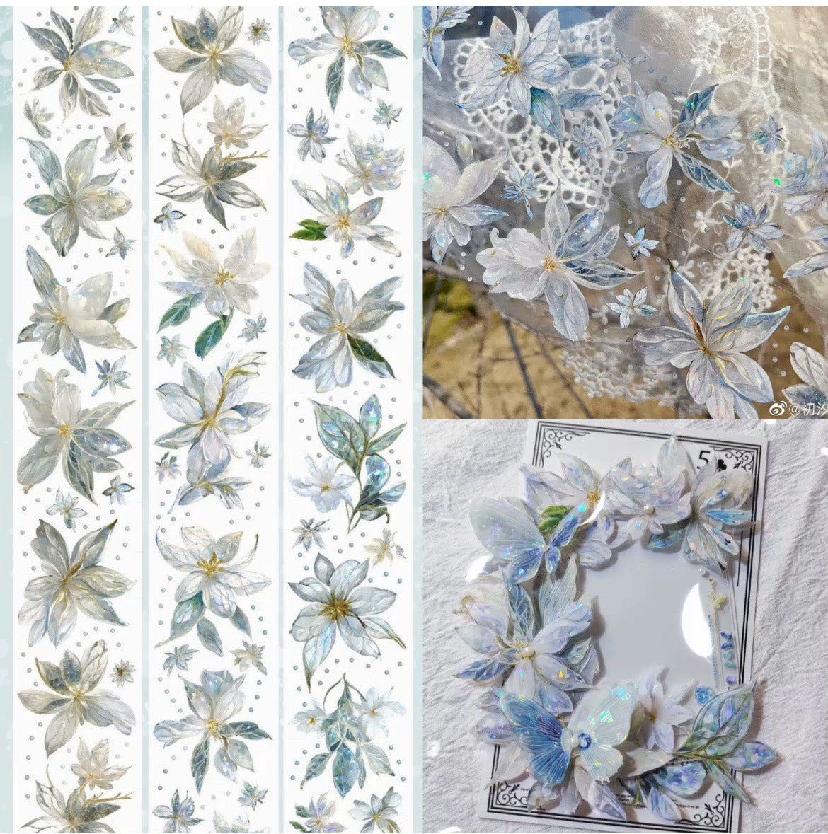 2526-6x100cm Shell Luster PET Tape