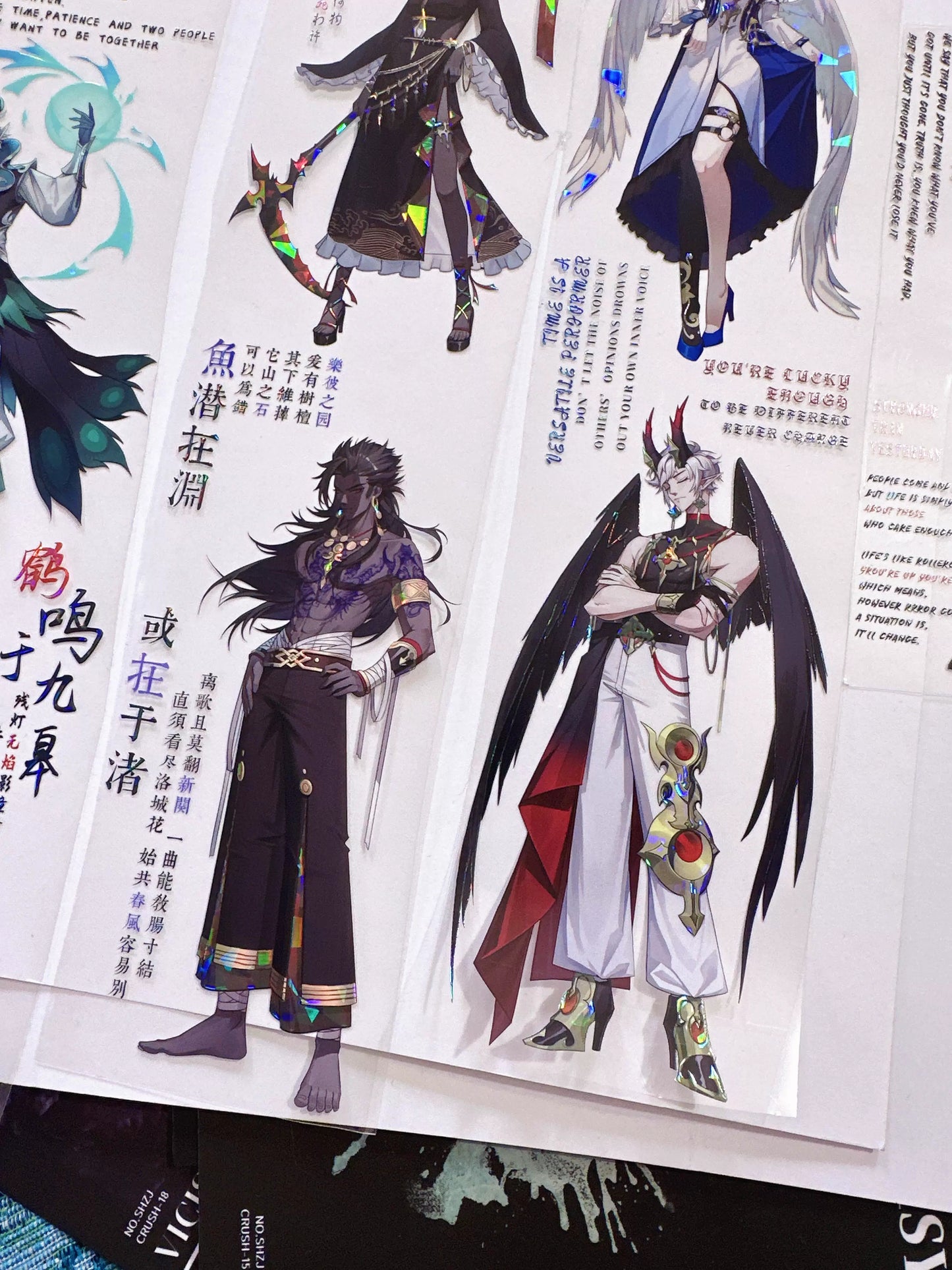 1063-6.5x100cm Shell Luster PET Tape