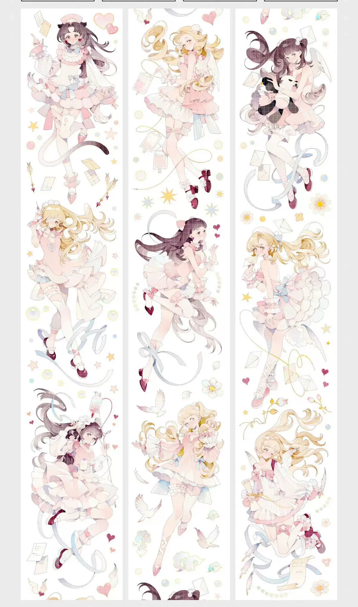 1035-PURE BOYFRIEND Studio-6x100cm Shell Luster PET Tape