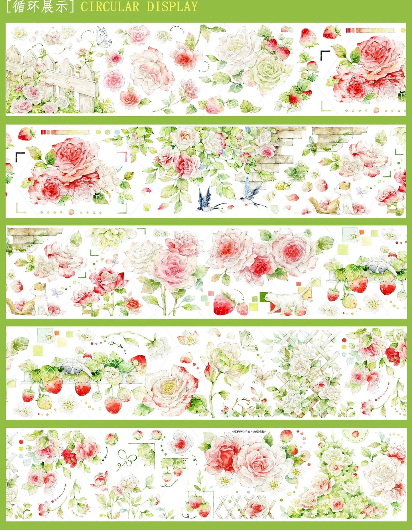 3362-MAN BU JING XIN Studio-6x100cm Shell Luster PET Tape