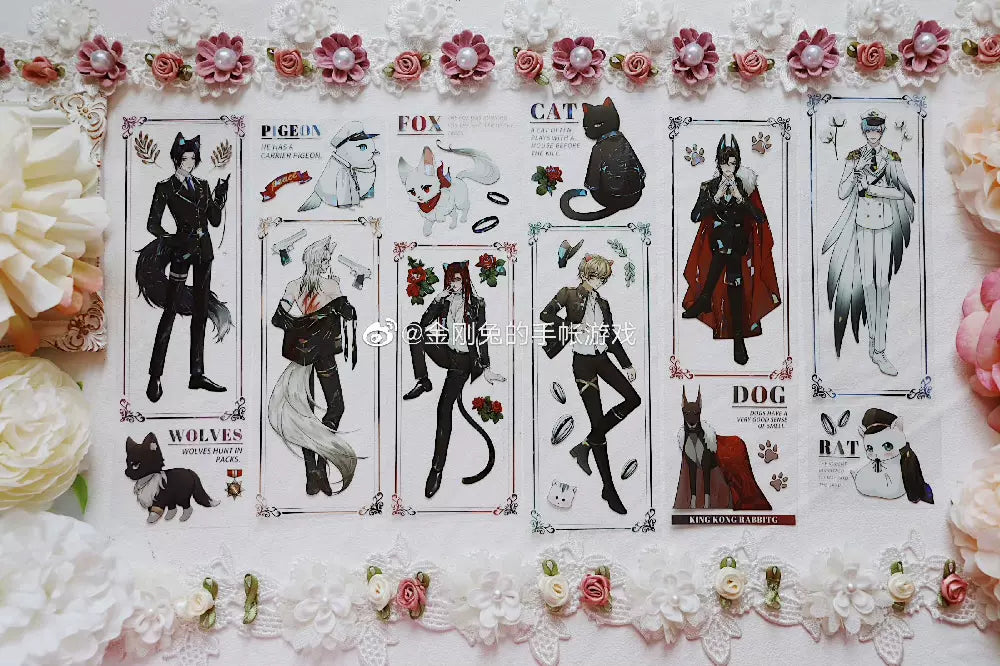 1066 - Animal Boys 6x112cm Shell Luster PET Tape