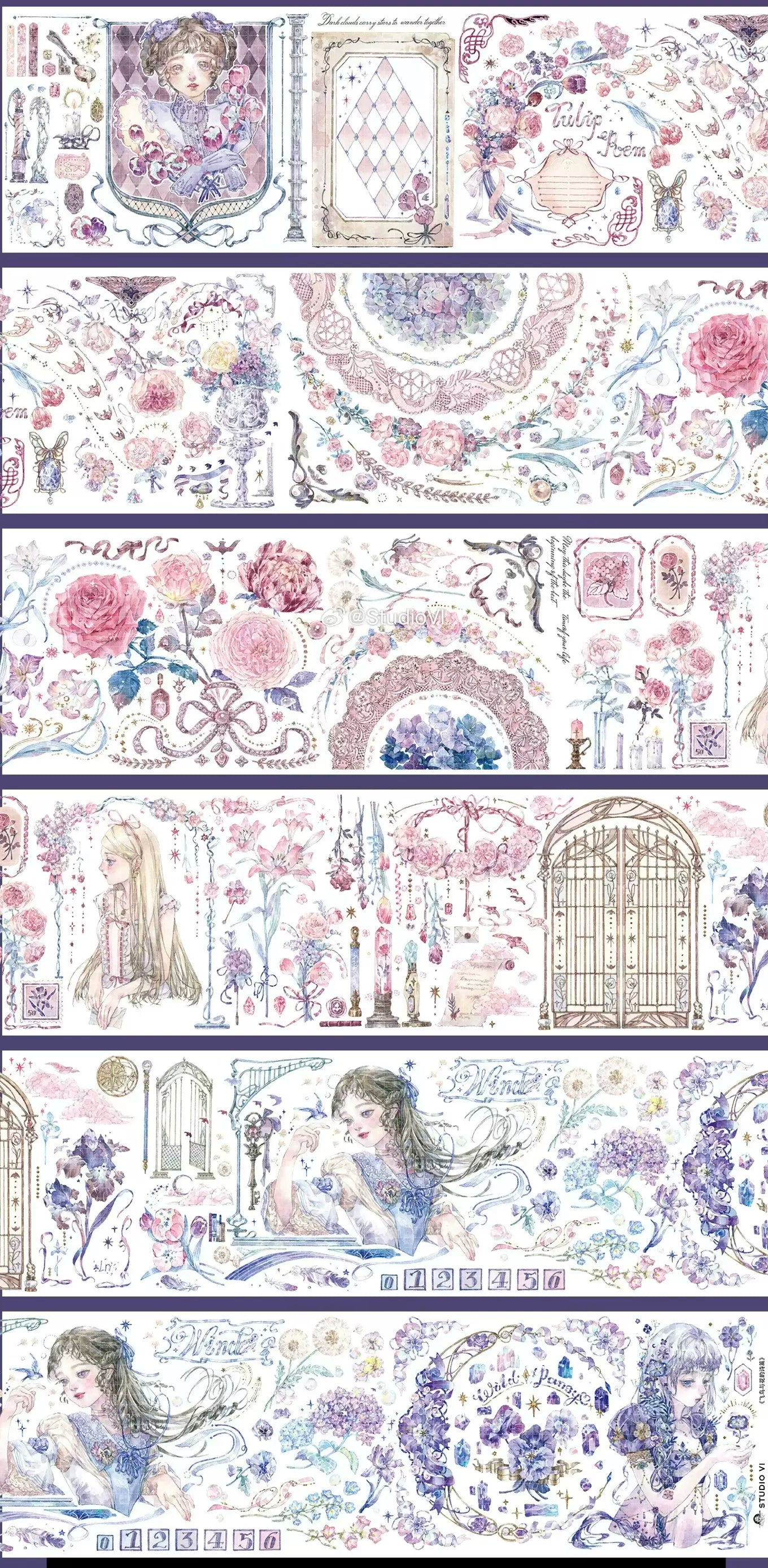 1023-StudioVI Studio-8x117cm Shell Luster PET Tape