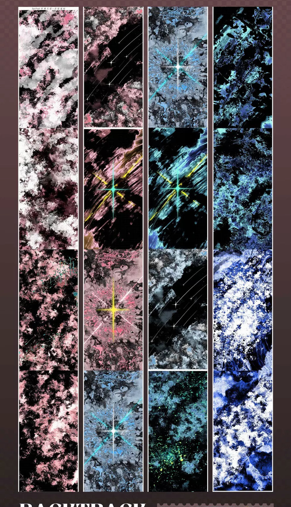 0496-6x100cm Glossy PET Tape