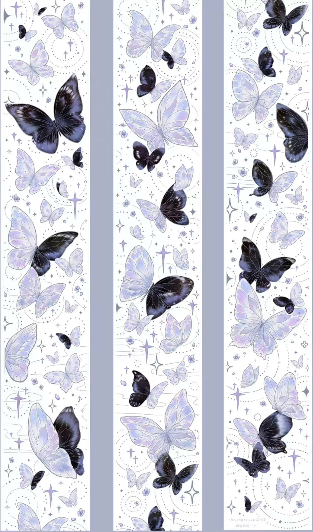 1027-BlongtoYou Studio-6x100cm Shell Luster PET Tape