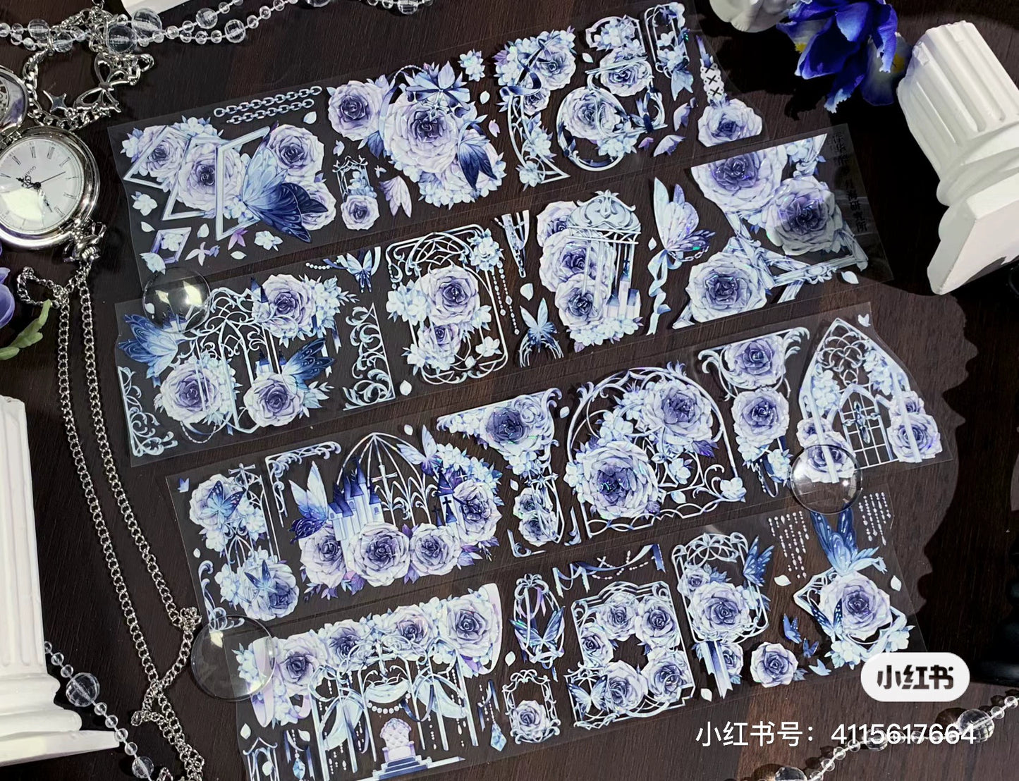 2501-YUEHAIYANJIUSUO Studio-6x100cm Shell Luster PET Tape