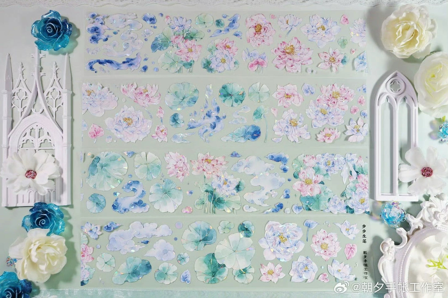 2516-ZHAOXI Studio-6x100cm Shell Luster PET Tape