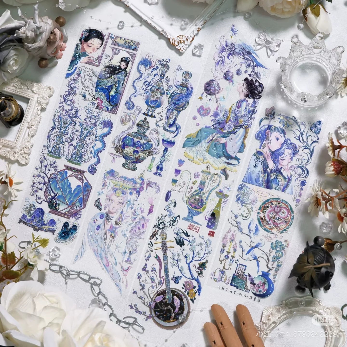 3000-XING YE Studio-7.5x100cm Silver Shell Luster PET Tape