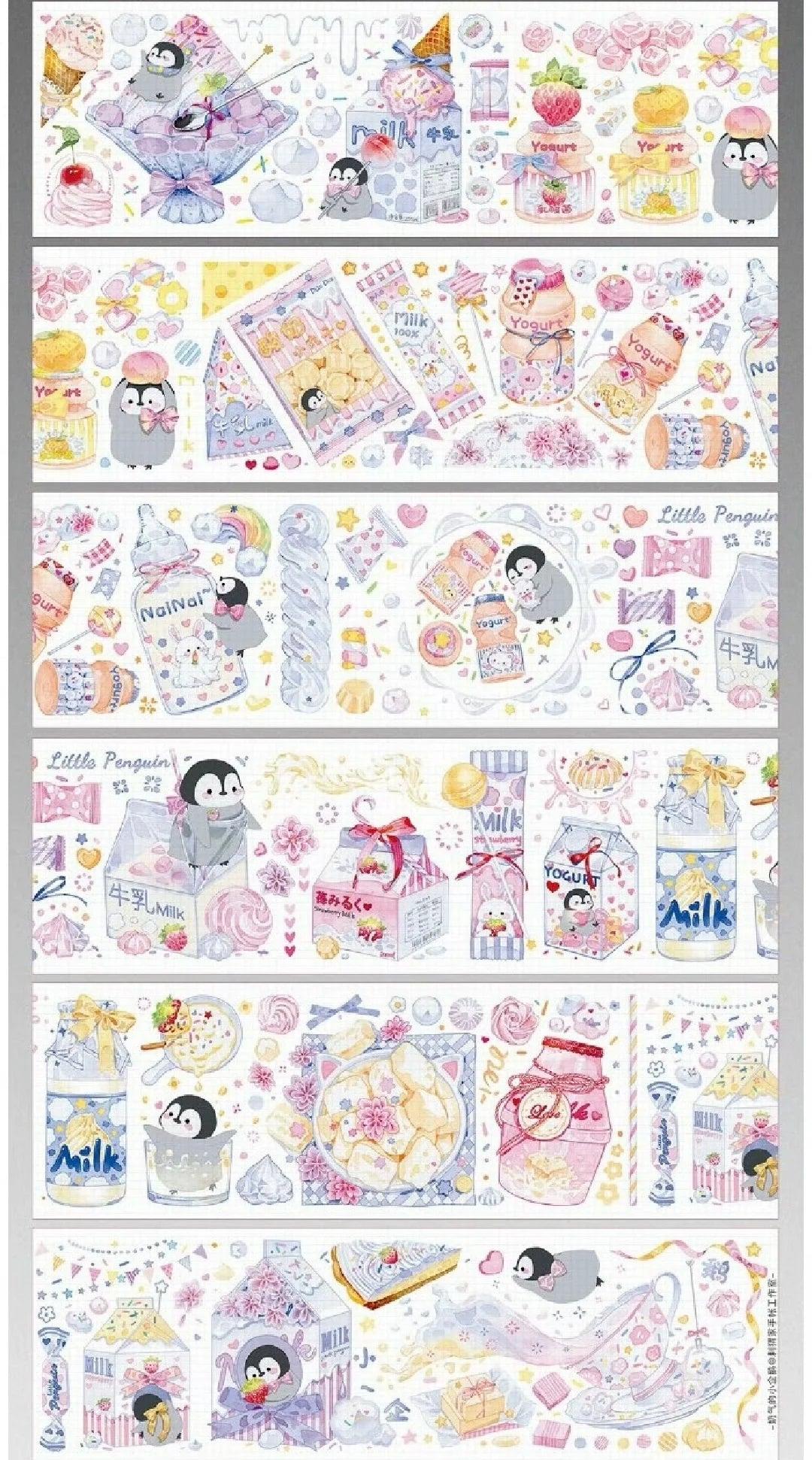 3165-HEDGEHOG Studio-7.5x120cm Shell Luster PET Tape