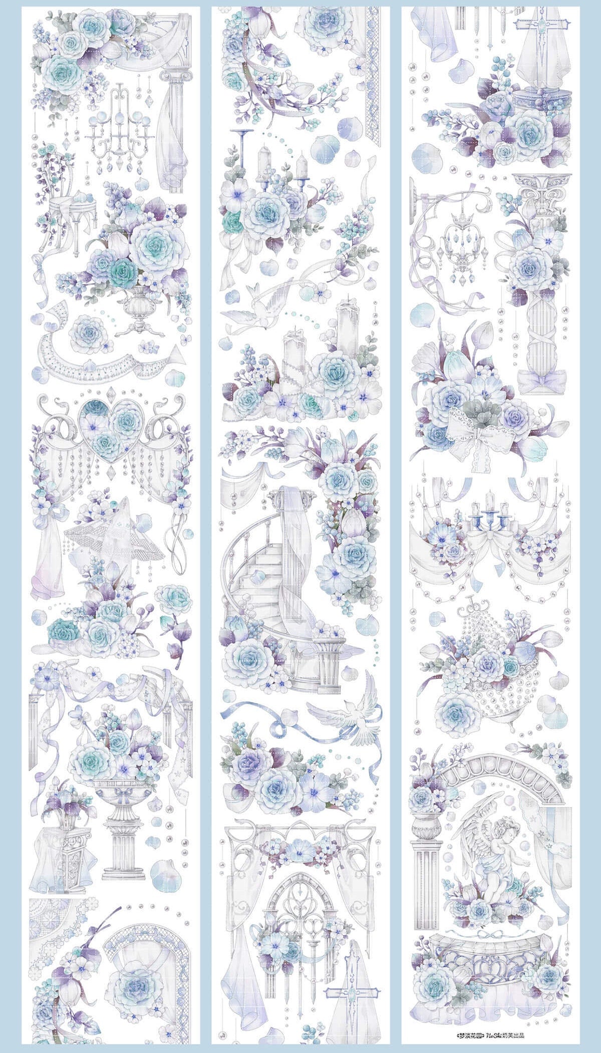 3177-Hoshi Studio-6x100cm Shell Luster PET Tape