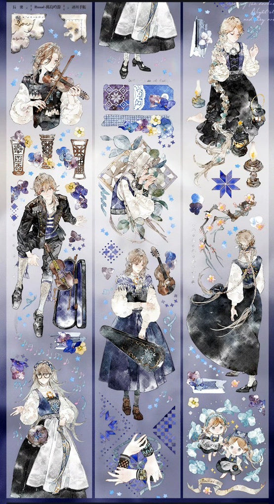 2275-Glacier Museum Studio-6x100cm Shell Luster PET Tape