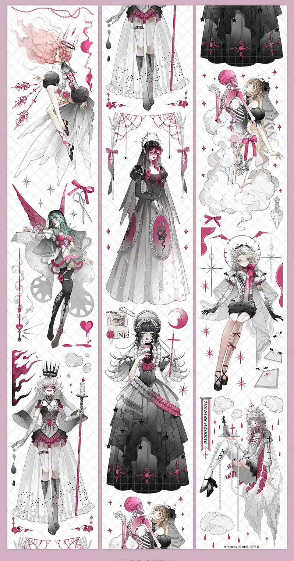 0607-MIAOPAJI Stuido-6.5x100cm Silver Shell Luster PET Tape