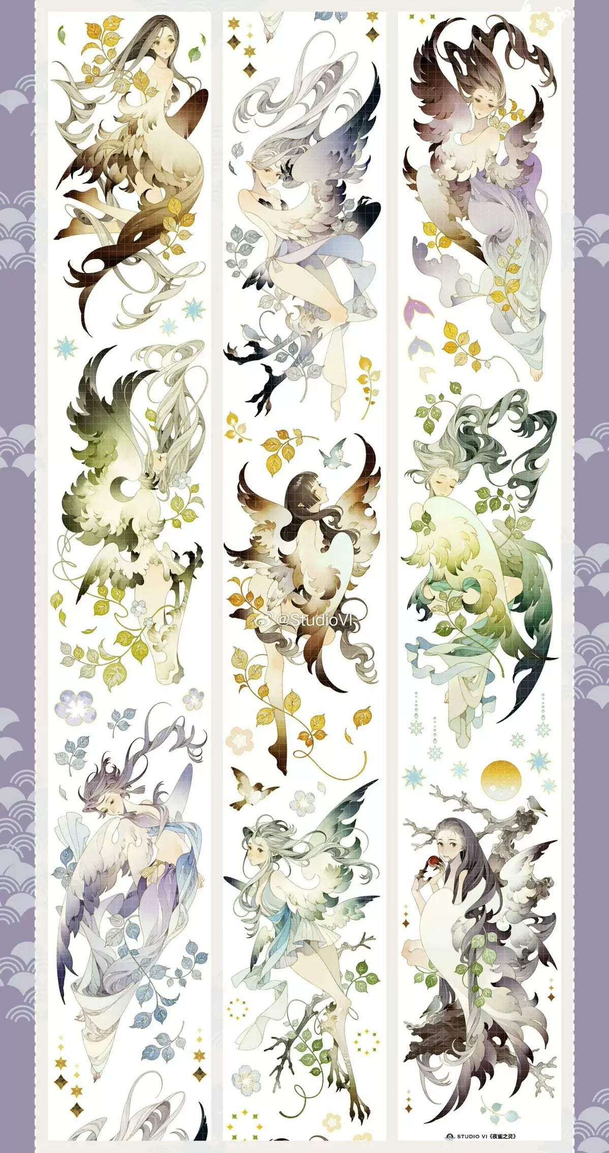 1761-StudioVI Studio-6x116cm Silver Shell Luster PET Tape